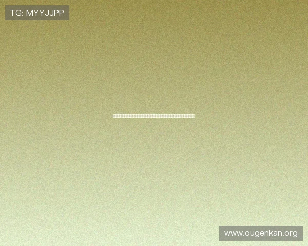 欧博官网平台注册流程与操作指南,帮助新手快速上手体验优质博彩服务