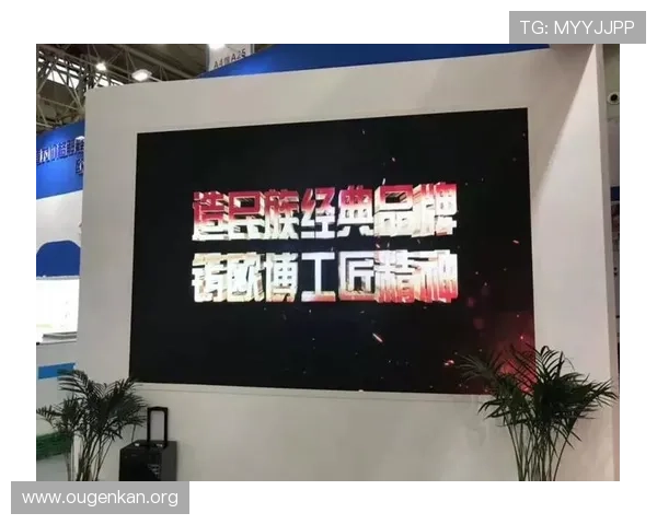 欧博官网手机版客户端下载教程,快速安装开启精彩博彩之旅