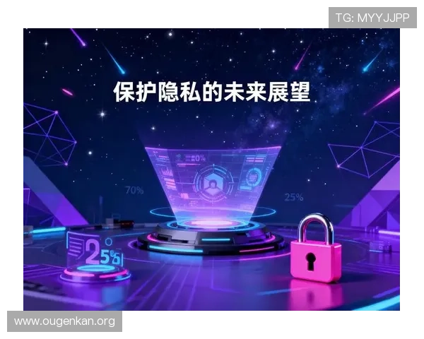 欧博平台官网首页安全保障措施与用户隐私保护详细解析